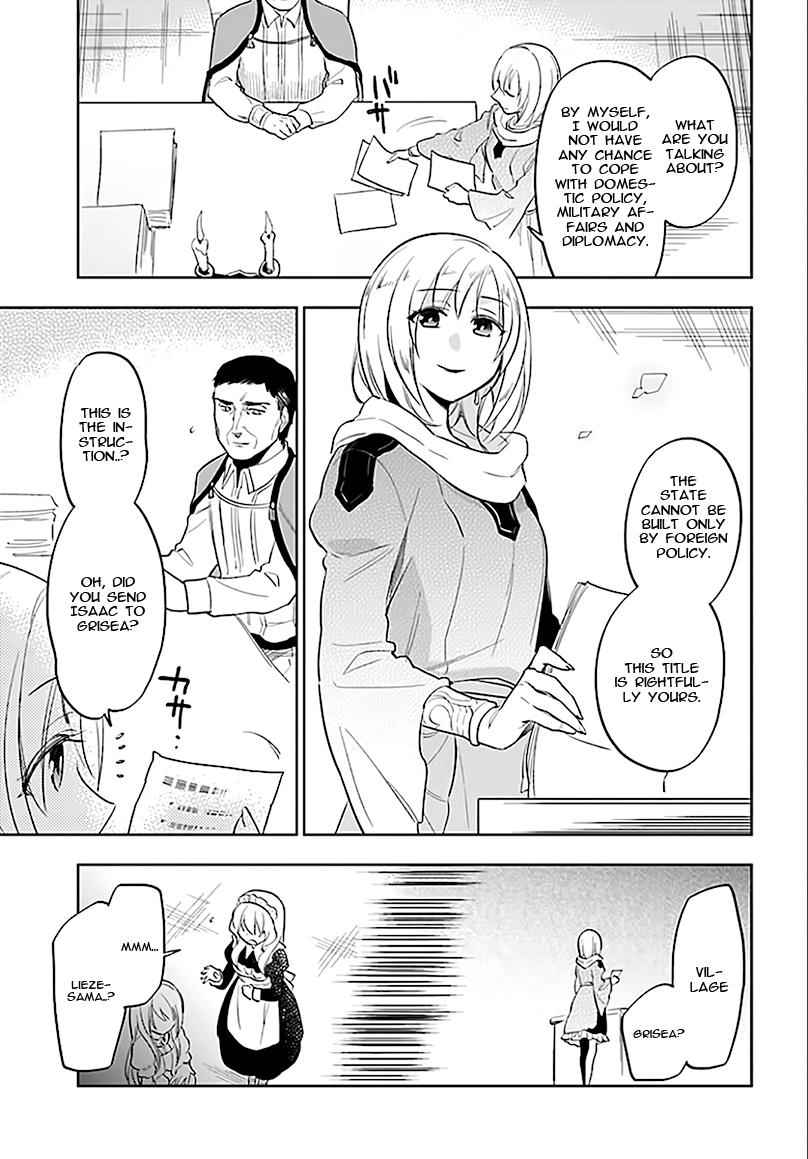 Takarakuji de 40-oku Atatta n dakedo Isekai ni Ijuu Suru Chap 5 - Next Chap 6