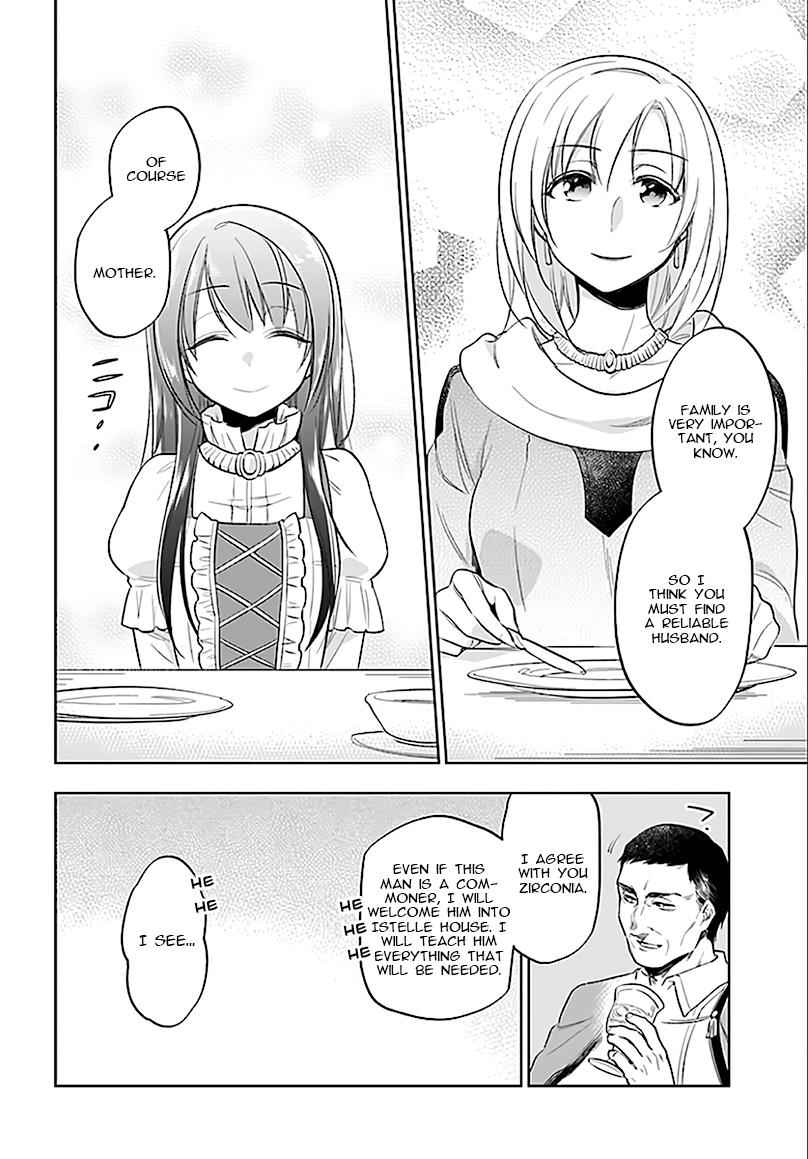 Takarakuji de 40-oku Atatta n dakedo Isekai ni Ijuu Suru Chap 5 - Next Chap 6