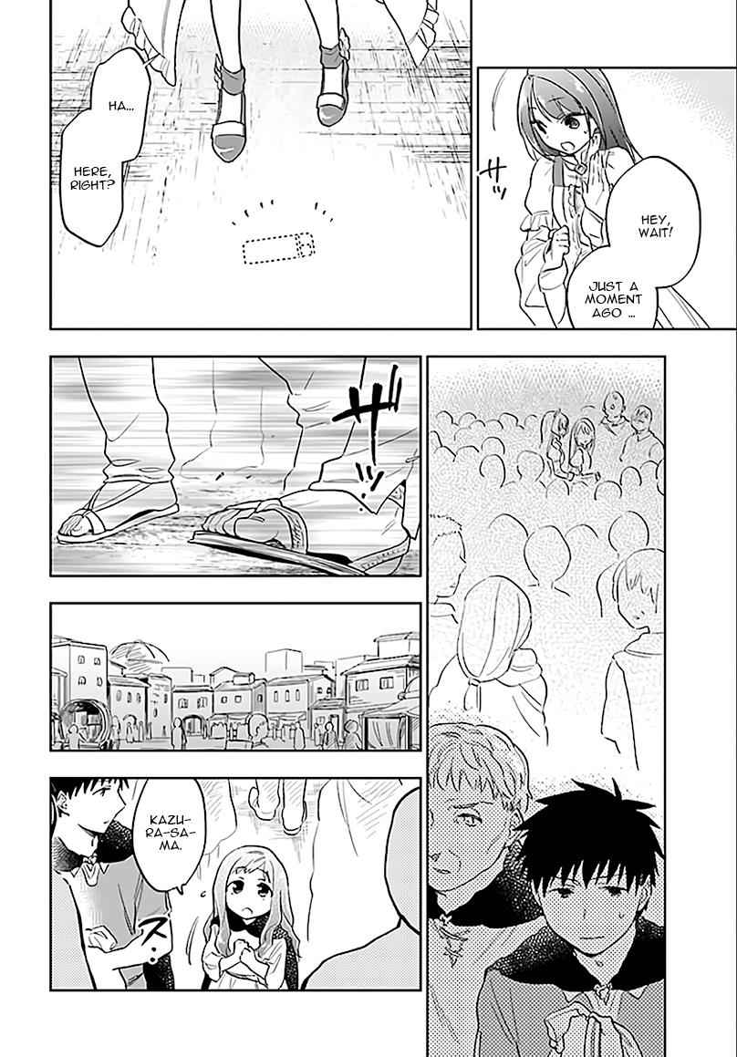 Takarakuji de 40-oku Atatta n dakedo Isekai ni Ijuu Suru Chap 5 - Next Chap 6
