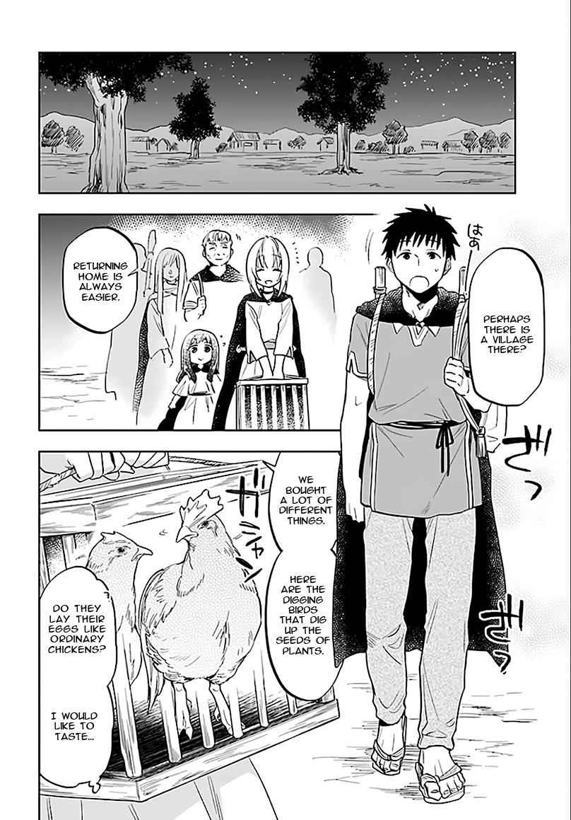 Takarakuji de 40-oku Atatta n dakedo Isekai ni Ijuu Suru Chap 5 - Next Chap 6