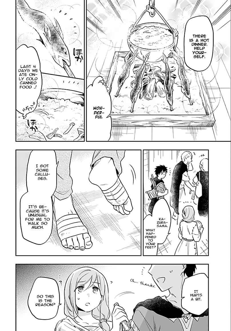 Takarakuji de 40-oku Atatta n dakedo Isekai ni Ijuu Suru Chap 5 - Next Chap 6