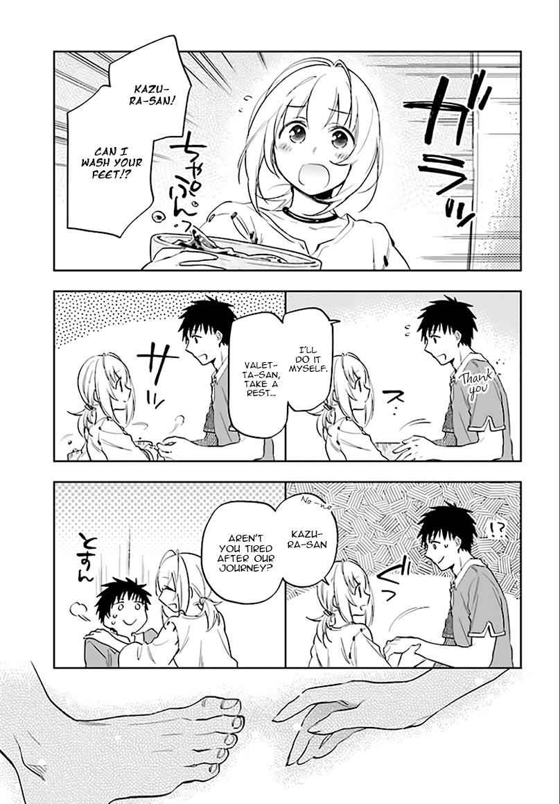 Takarakuji de 40-oku Atatta n dakedo Isekai ni Ijuu Suru Chap 5 - Next Chap 6