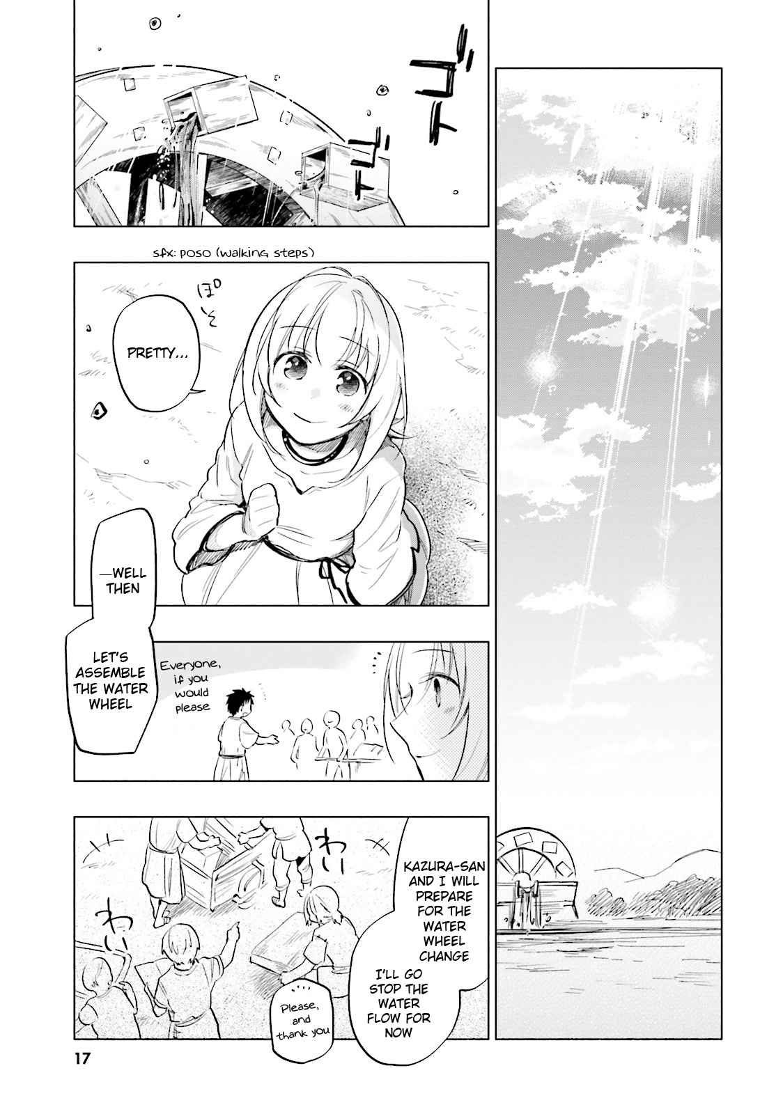 Takarakuji de 40-oku Atatta n dakedo Isekai ni Ijuu Suru Chap 6 - Next Chap 7