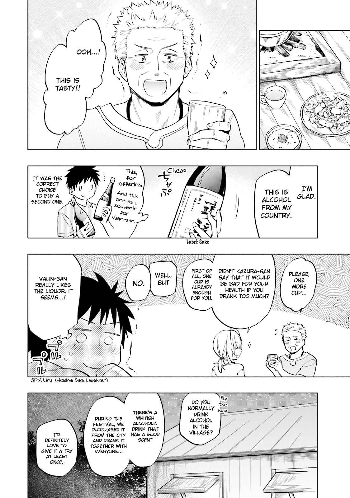 Takarakuji de 40-oku Atatta n dakedo Isekai ni Ijuu Suru Chap 6 - Next Chap 7
