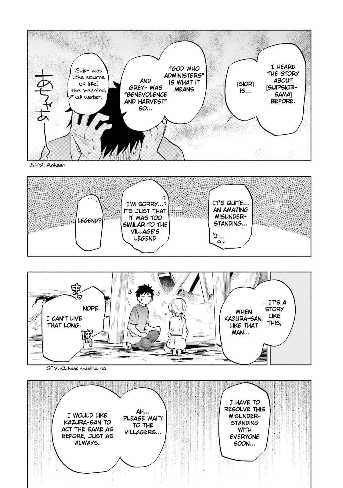 Takarakuji de 40-oku Atatta n dakedo Isekai ni Ijuu Suru Chap 6 - Next Chap 7