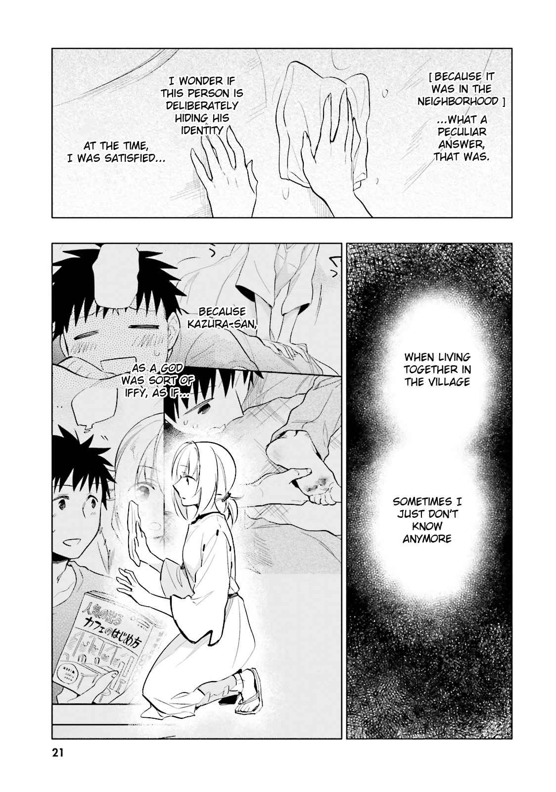 Takarakuji de 40-oku Atatta n dakedo Isekai ni Ijuu Suru Chap 6 - Next Chap 7