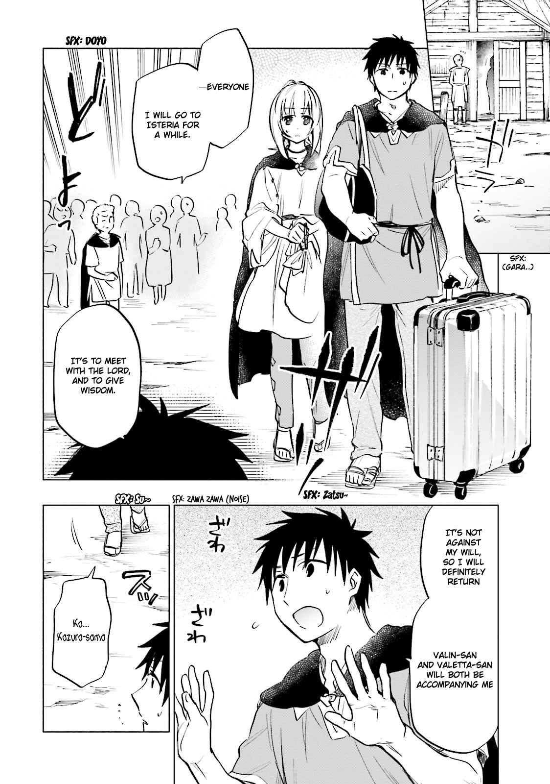 Takarakuji de 40-oku Atatta n dakedo Isekai ni Ijuu Suru Chap 8 - Next Chap 9