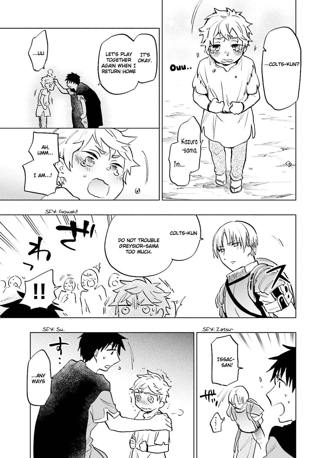 Takarakuji de 40-oku Atatta n dakedo Isekai ni Ijuu Suru Chap 8 - Next Chap 9