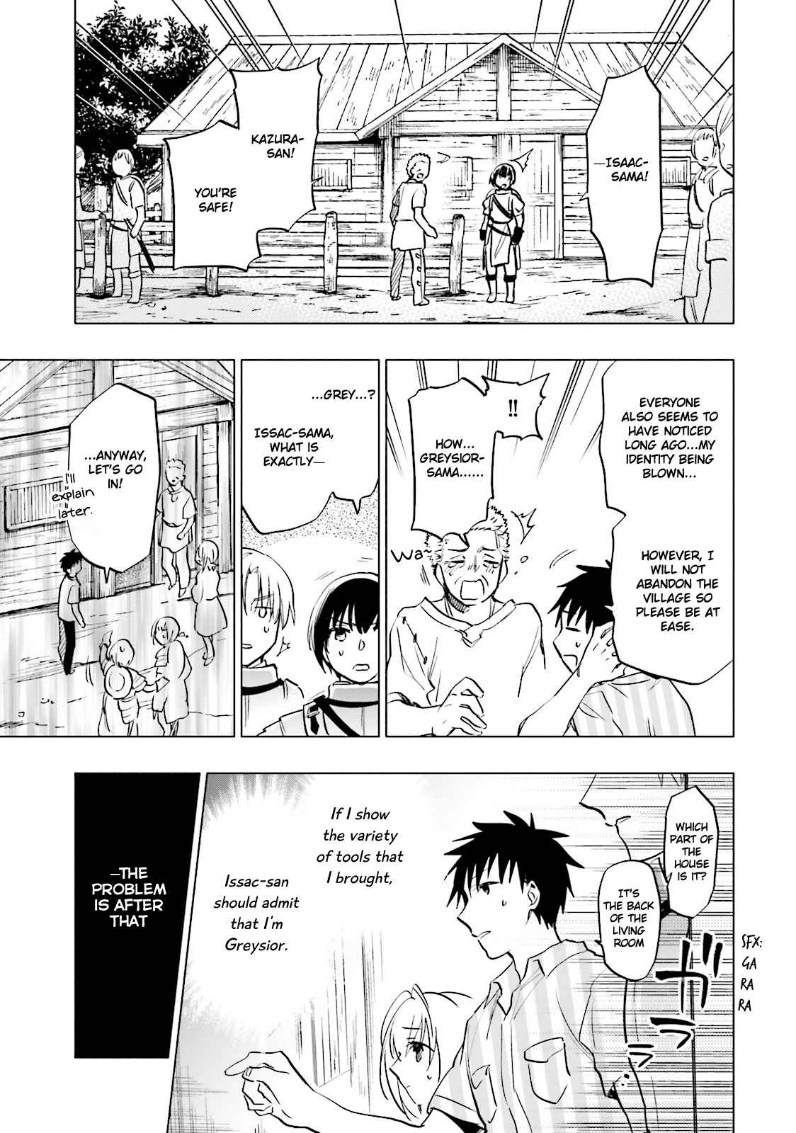 Takarakuji de 40-oku Atatta n dakedo Isekai ni Ijuu Suru Chap 8 - Next Chap 9