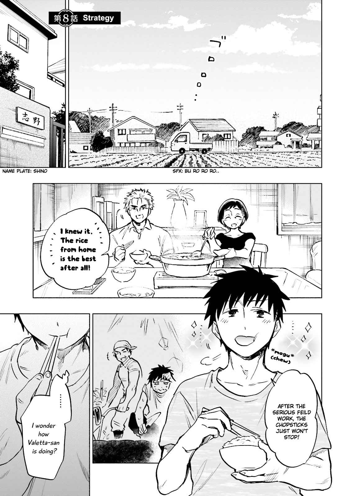 Takarakuji de 40-oku Atatta n dakedo Isekai ni Ijuu Suru Chap 8 - Next Chap 9
