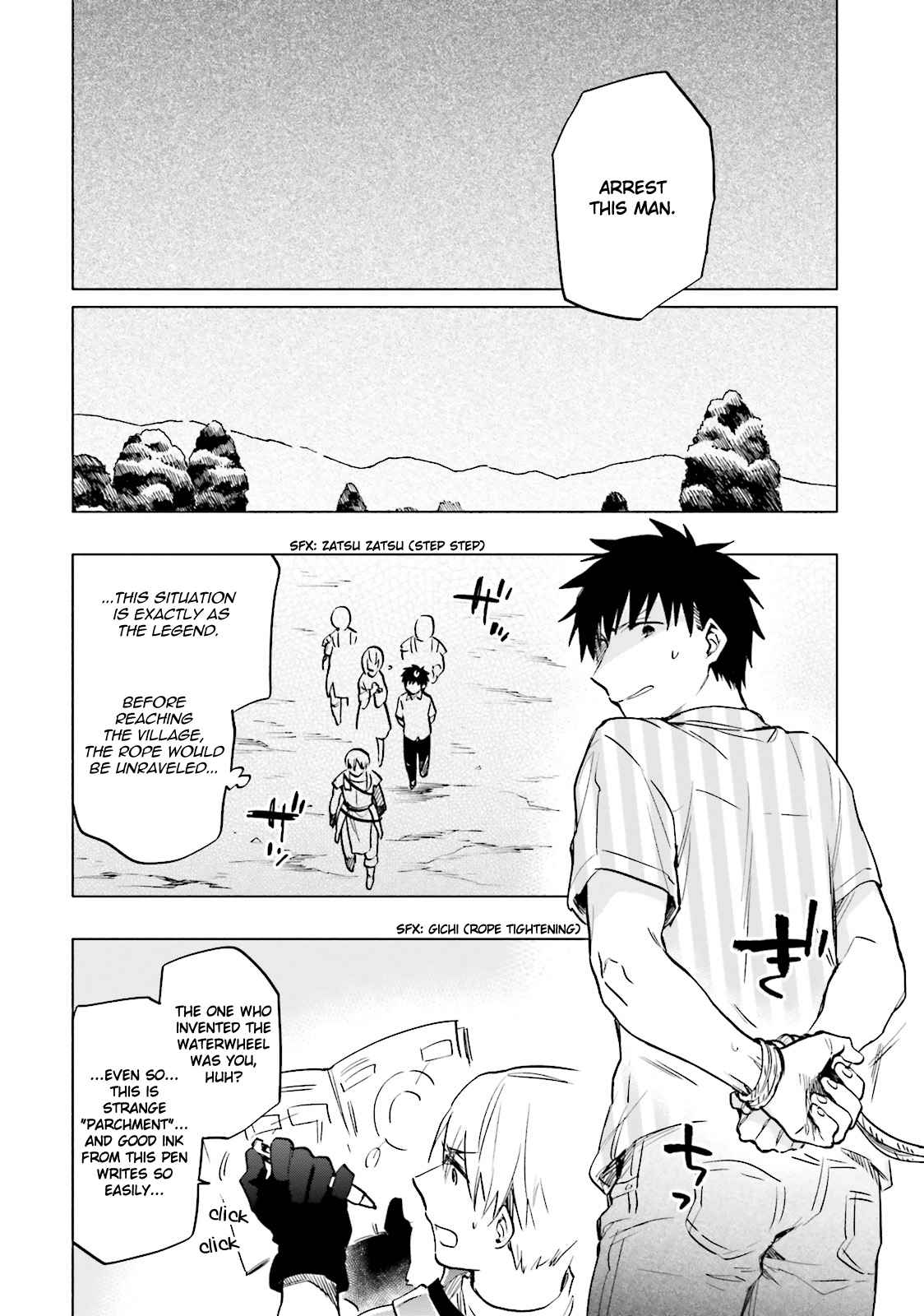 Takarakuji de 40-oku Atatta n dakedo Isekai ni Ijuu Suru Chap 8 - Next Chap 9