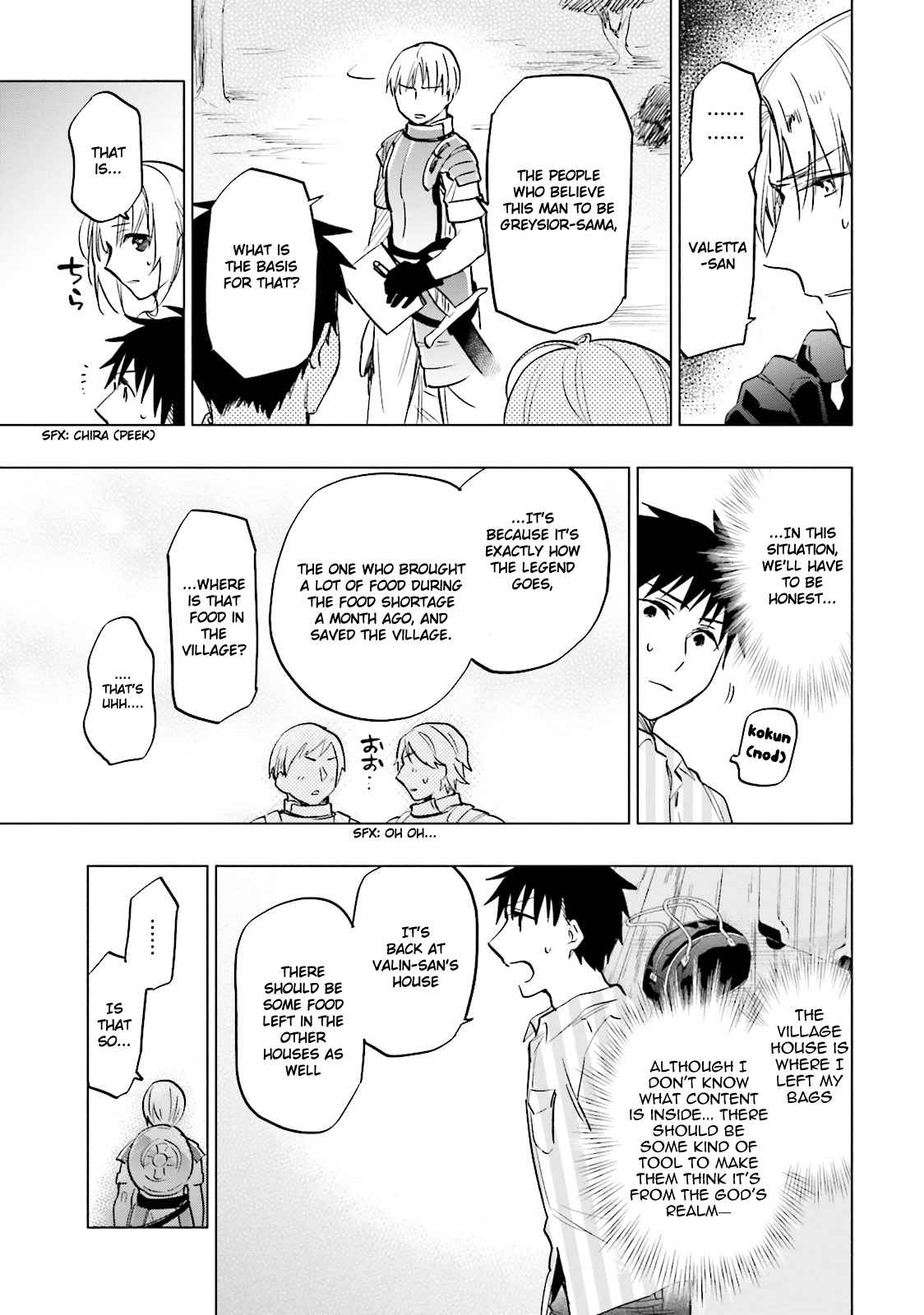 Takarakuji de 40-oku Atatta n dakedo Isekai ni Ijuu Suru Chap 8 - Next Chap 9