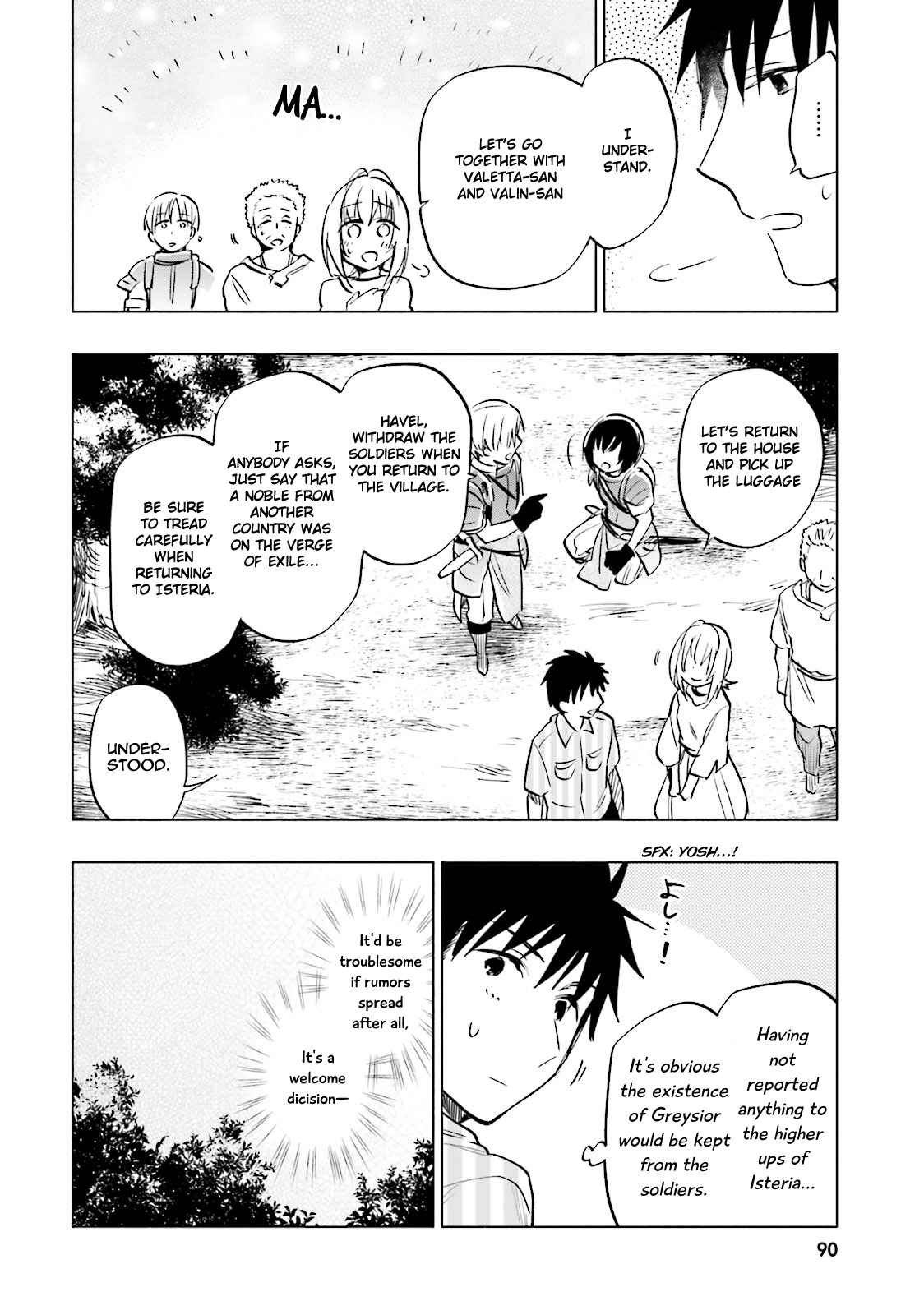 Takarakuji de 40-oku Atatta n dakedo Isekai ni Ijuu Suru Chap 8 - Next Chap 9
