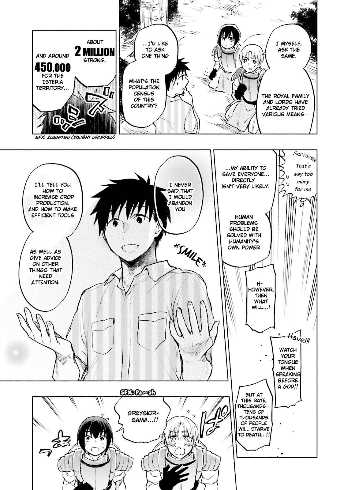 Takarakuji de 40-oku Atatta n dakedo Isekai ni Ijuu Suru Chap 8 - Next Chap 9