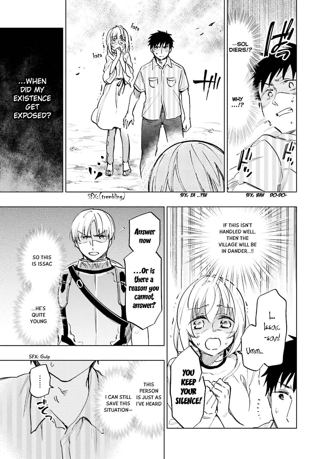 Takarakuji de 40-oku Atatta n dakedo Isekai ni Ijuu Suru Chap 8 - Next Chap 9