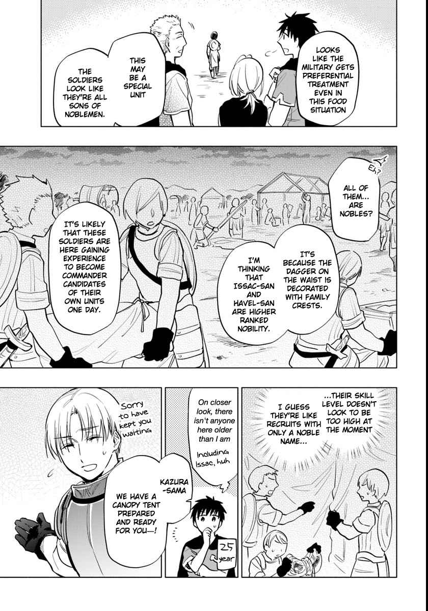 Takarakuji de 40-oku Atatta n dakedo Isekai ni Ijuu Suru Chap 9 - Next Chap 10