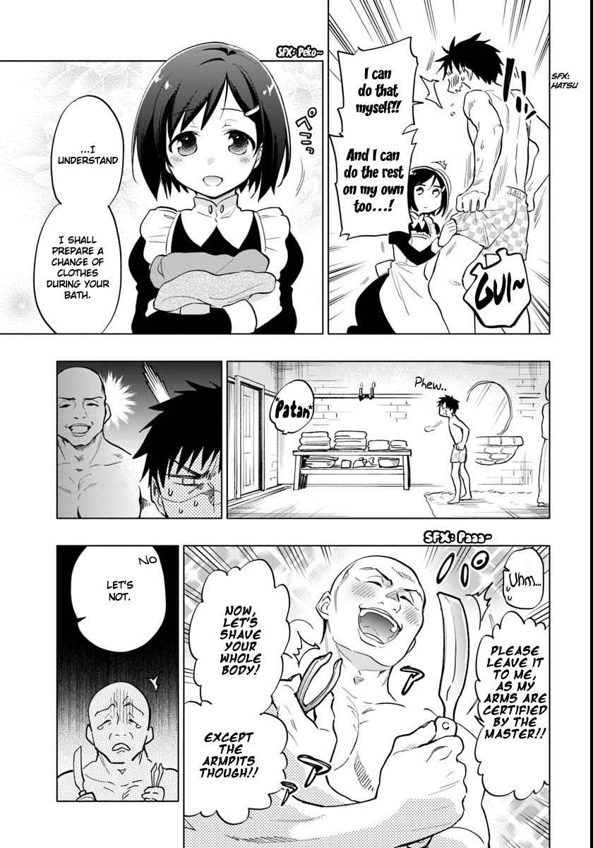 Takarakuji de 40-oku Atatta n dakedo Isekai ni Ijuu Suru Chap 9 - Next Chap 10
