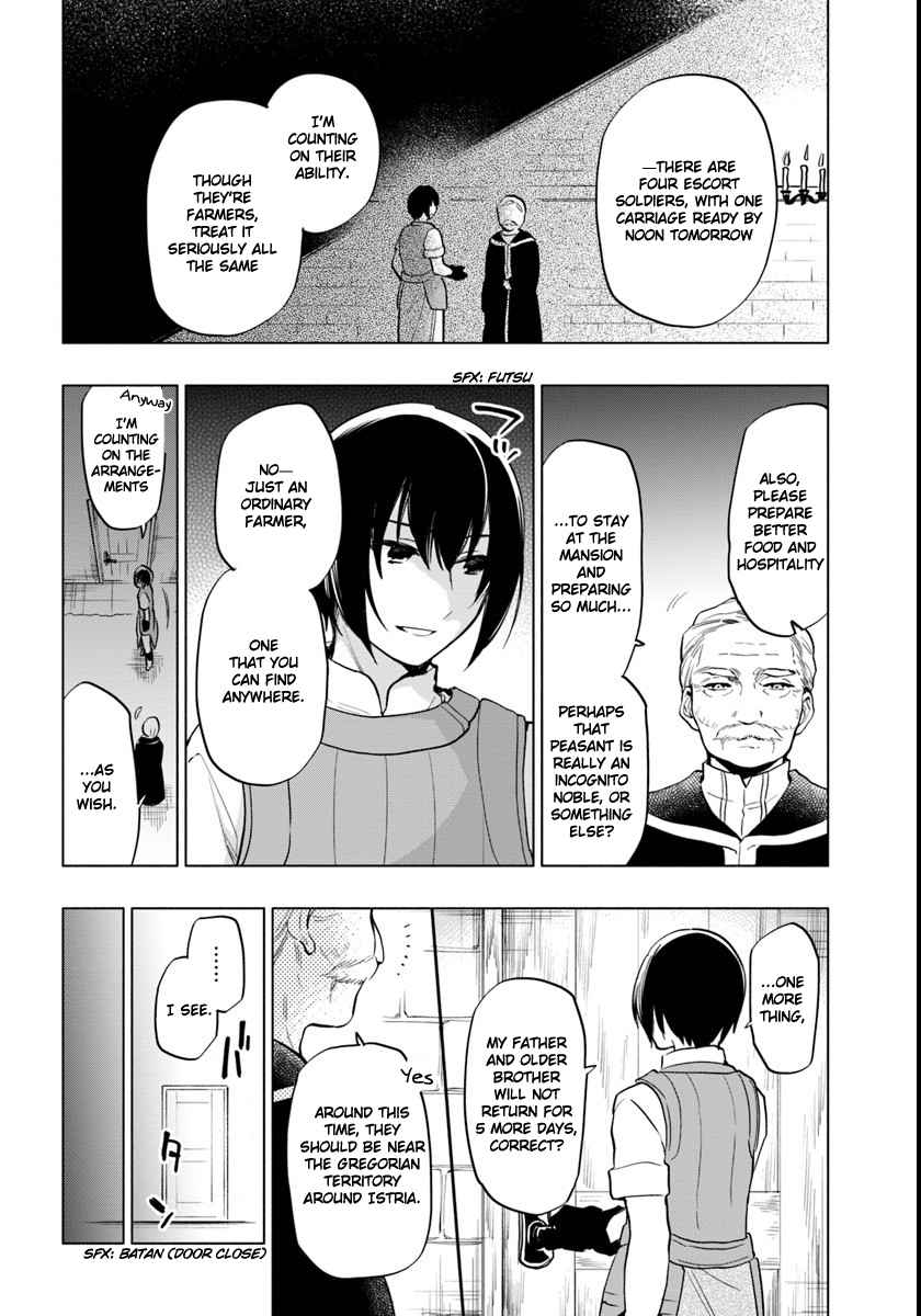 Takarakuji de 40-oku Atatta n dakedo Isekai ni Ijuu Suru Chap 9 - Next Chap 10