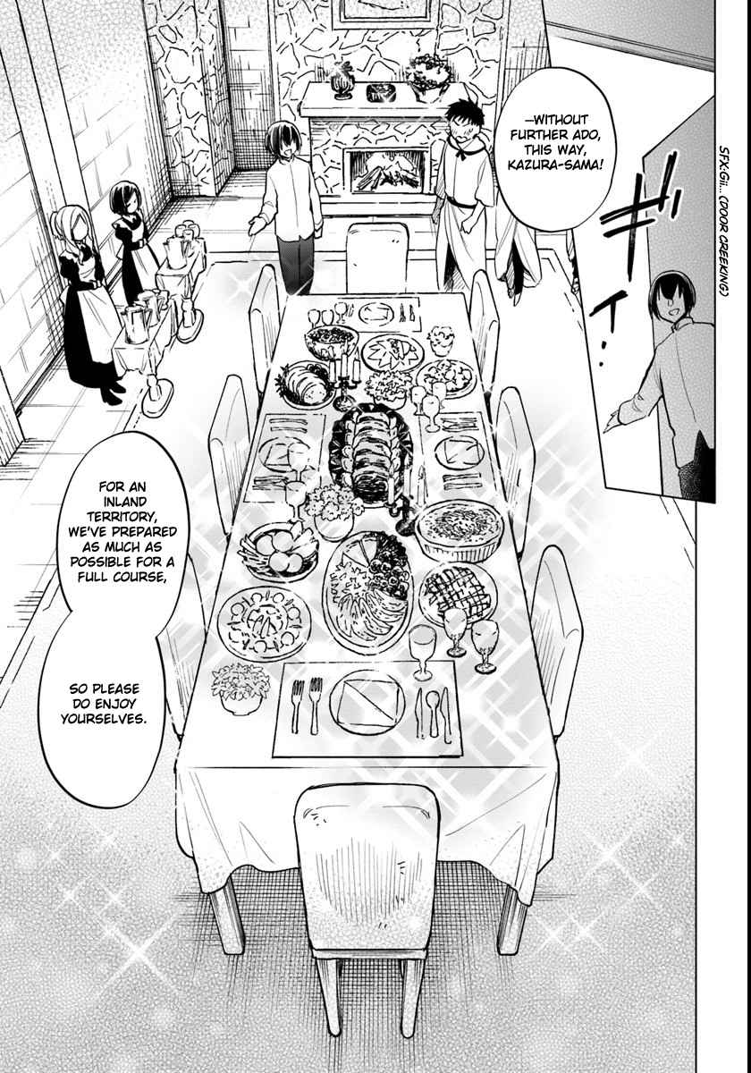 Takarakuji de 40-oku Atatta n dakedo Isekai ni Ijuu Suru Chap 9 - Next Chap 10