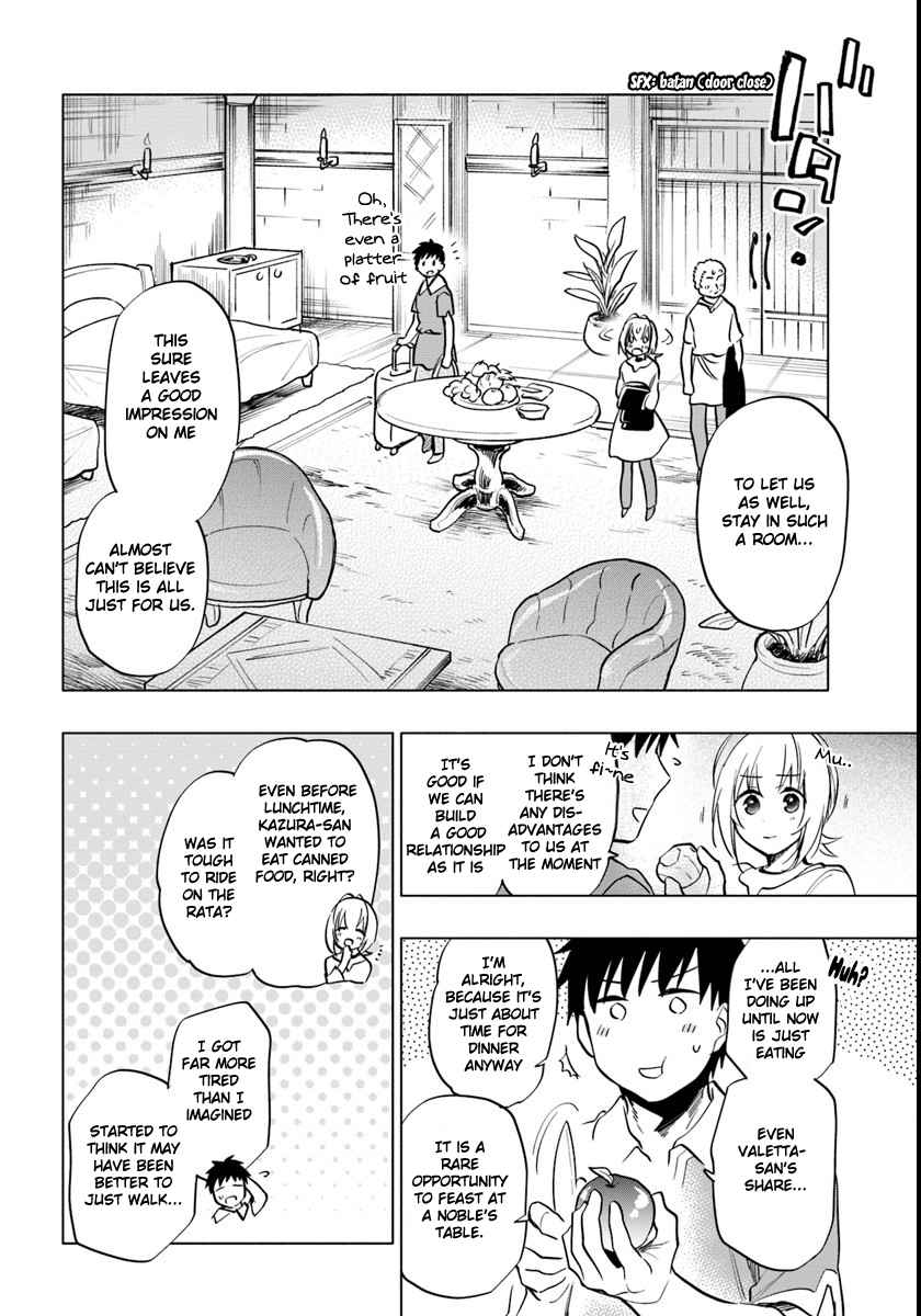 Takarakuji de 40-oku Atatta n dakedo Isekai ni Ijuu Suru Chap 9 - Next Chap 10