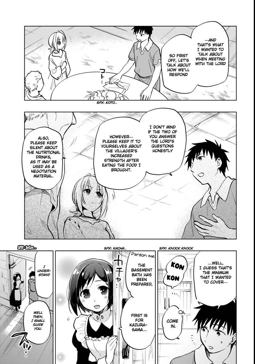 Takarakuji de 40-oku Atatta n dakedo Isekai ni Ijuu Suru Chap 9 - Next Chap 10