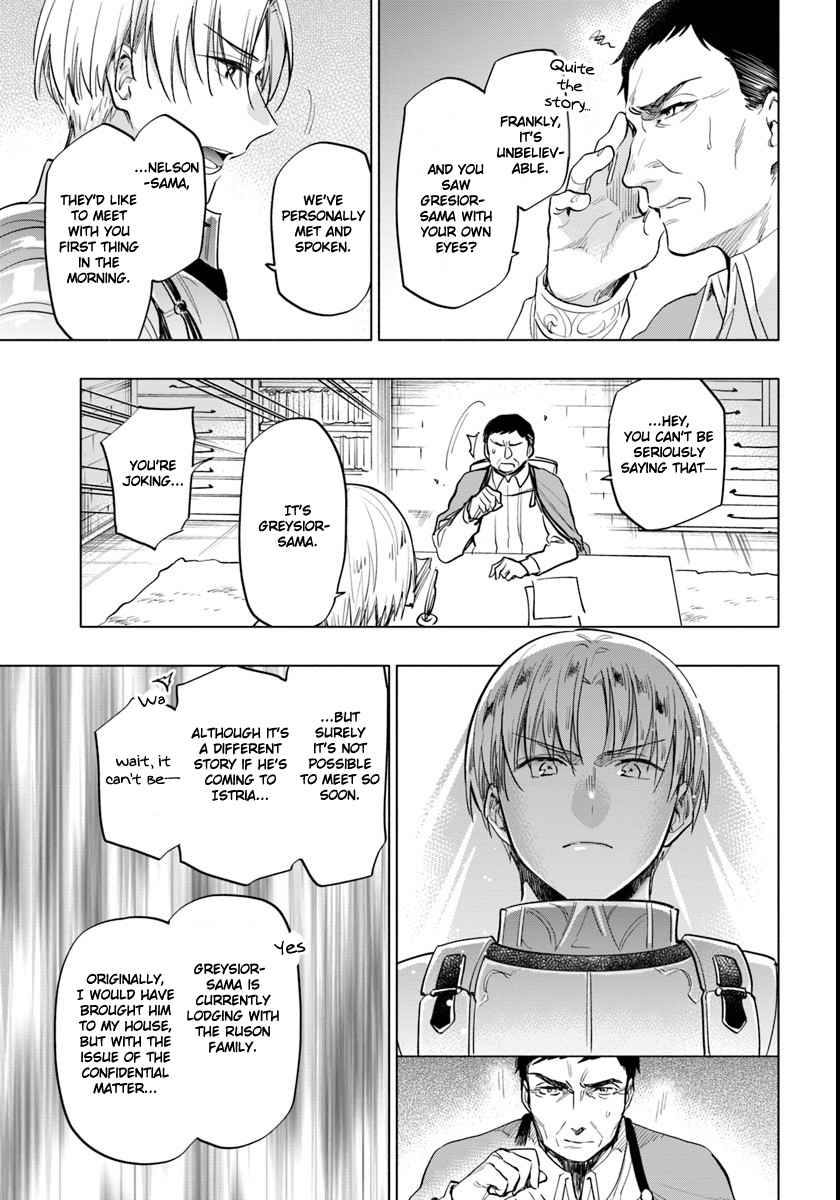 Takarakuji de 40-oku Atatta n dakedo Isekai ni Ijuu Suru Chap 9 - Next Chap 10