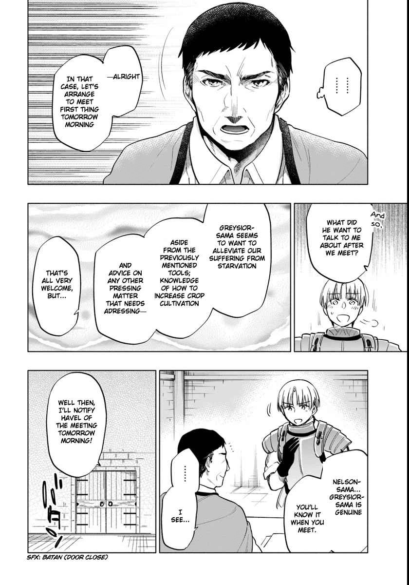 Takarakuji de 40-oku Atatta n dakedo Isekai ni Ijuu Suru Chap 9 - Next Chap 10