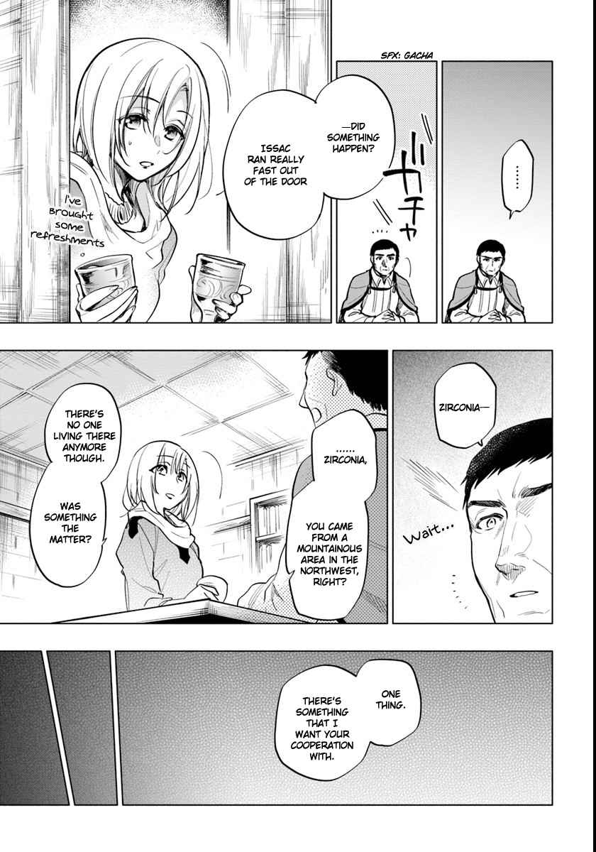 Takarakuji de 40-oku Atatta n dakedo Isekai ni Ijuu Suru Chap 9 - Next Chap 10