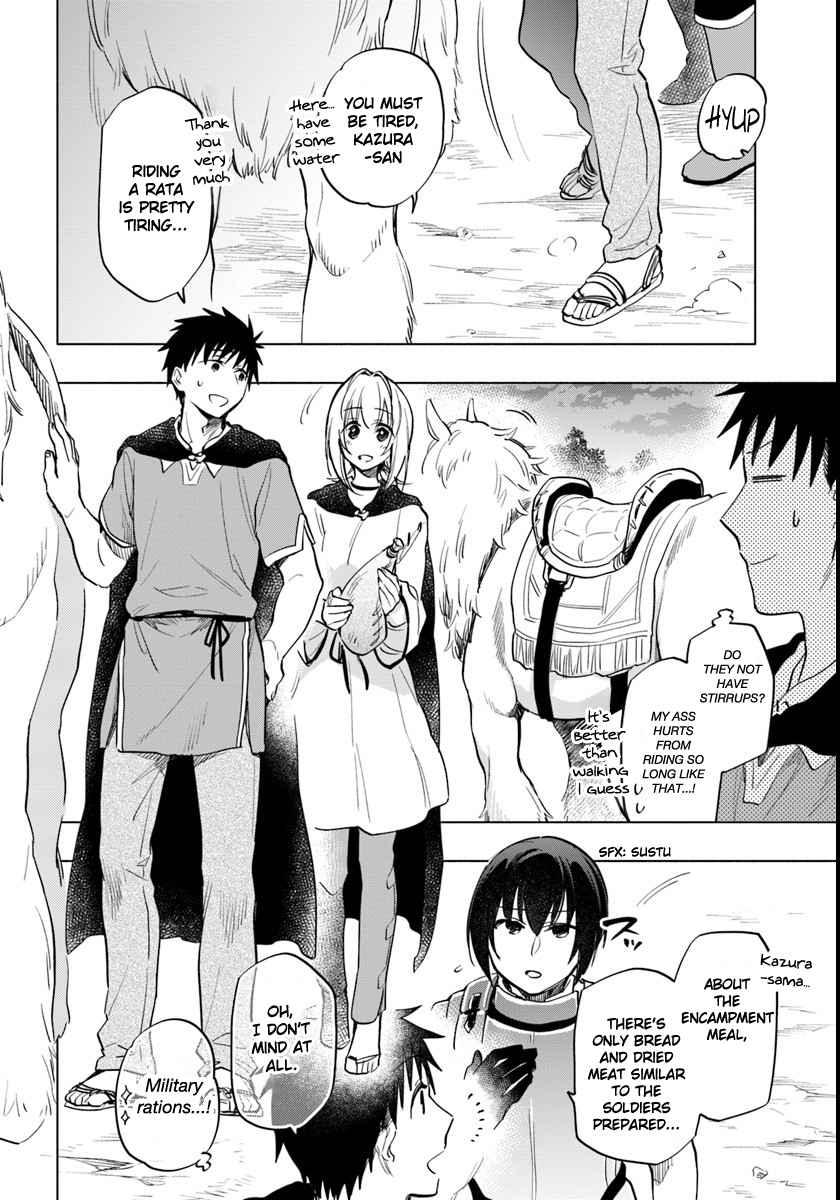 Takarakuji de 40-oku Atatta n dakedo Isekai ni Ijuu Suru Chap 9 - Next Chap 10