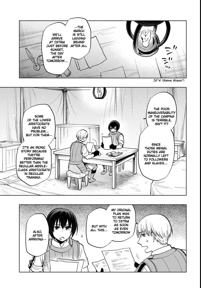 Takarakuji de 40-oku Atatta n dakedo Isekai ni Ijuu Suru Chap 9 - Next Chap 10