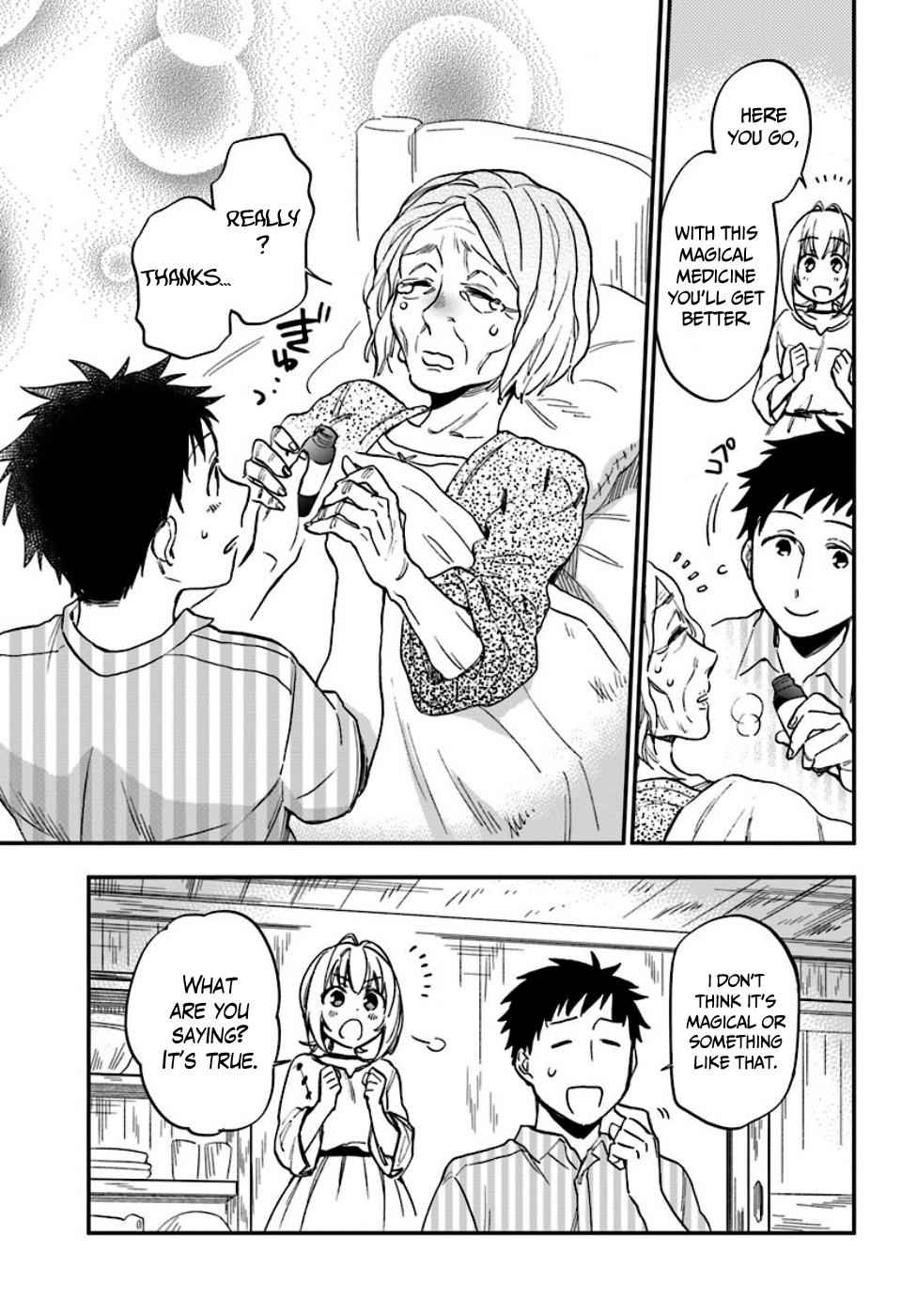 Takarakuji de 40-oku Atatta n dakedo Isekai ni Ijuu Suru Chap 1 - Next Chap 2