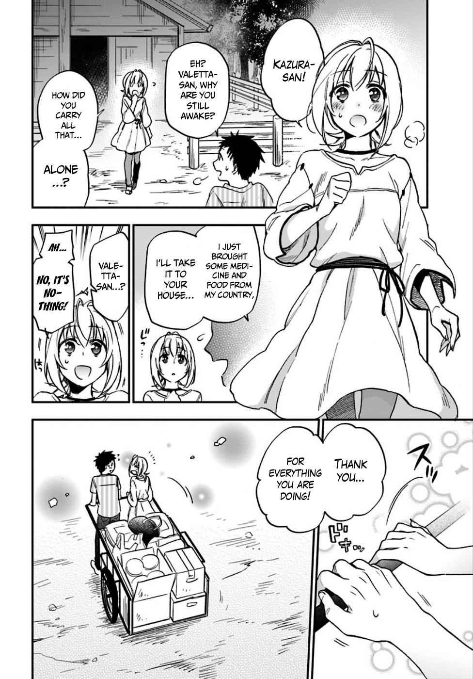 Takarakuji de 40-oku Atatta n dakedo Isekai ni Ijuu Suru Chap 1 - Next Chap 2