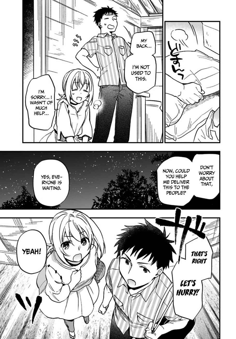 Takarakuji de 40-oku Atatta n dakedo Isekai ni Ijuu Suru Chap 1 - Next Chap 2