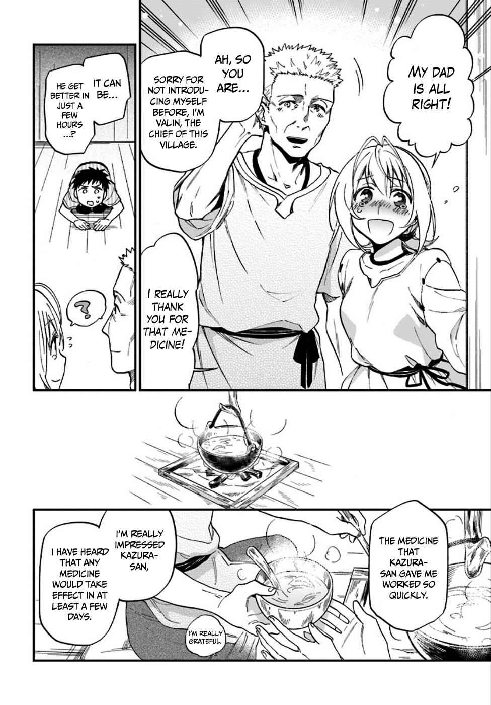 Takarakuji de 40-oku Atatta n dakedo Isekai ni Ijuu Suru Chap 1 - Next Chap 2