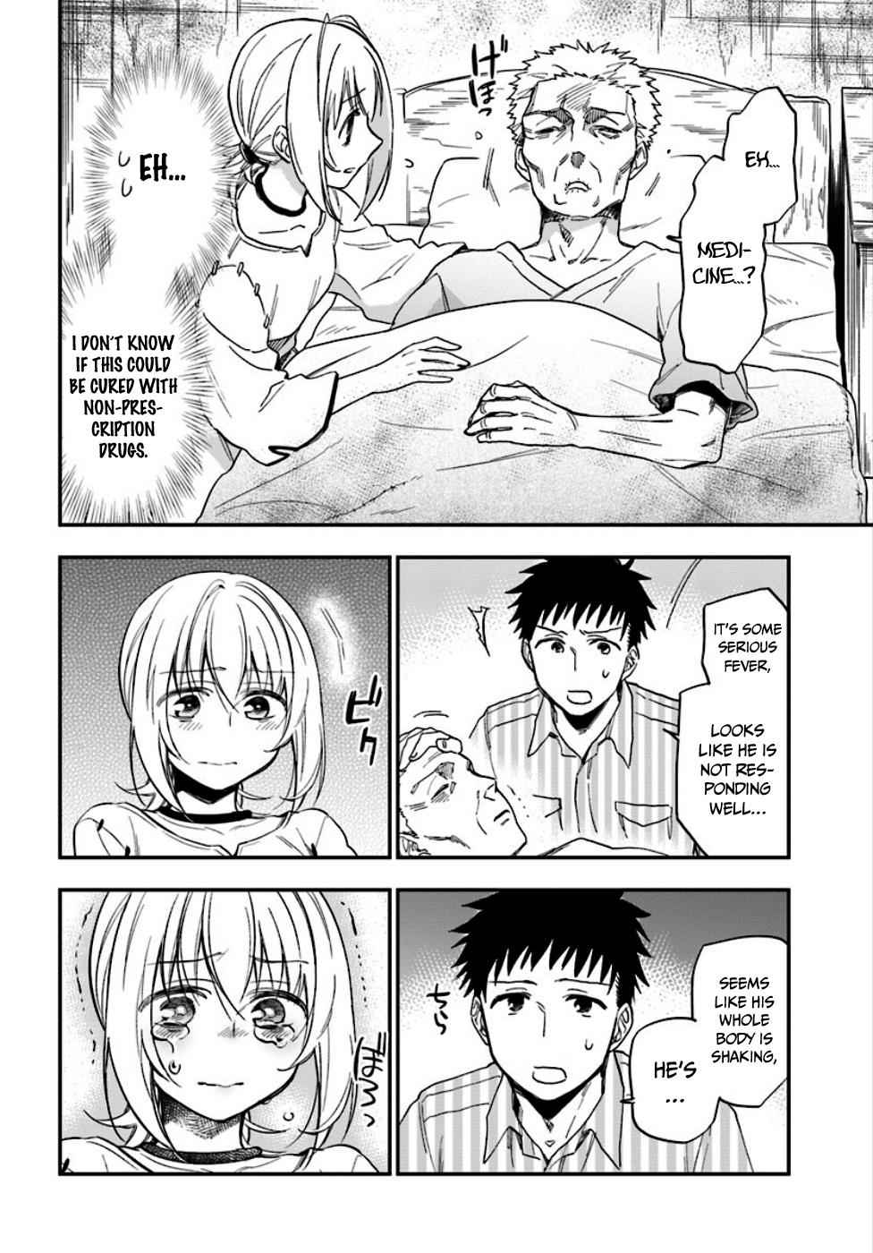 Takarakuji de 40-oku Atatta n dakedo Isekai ni Ijuu Suru Chap 1 - Next Chap 2