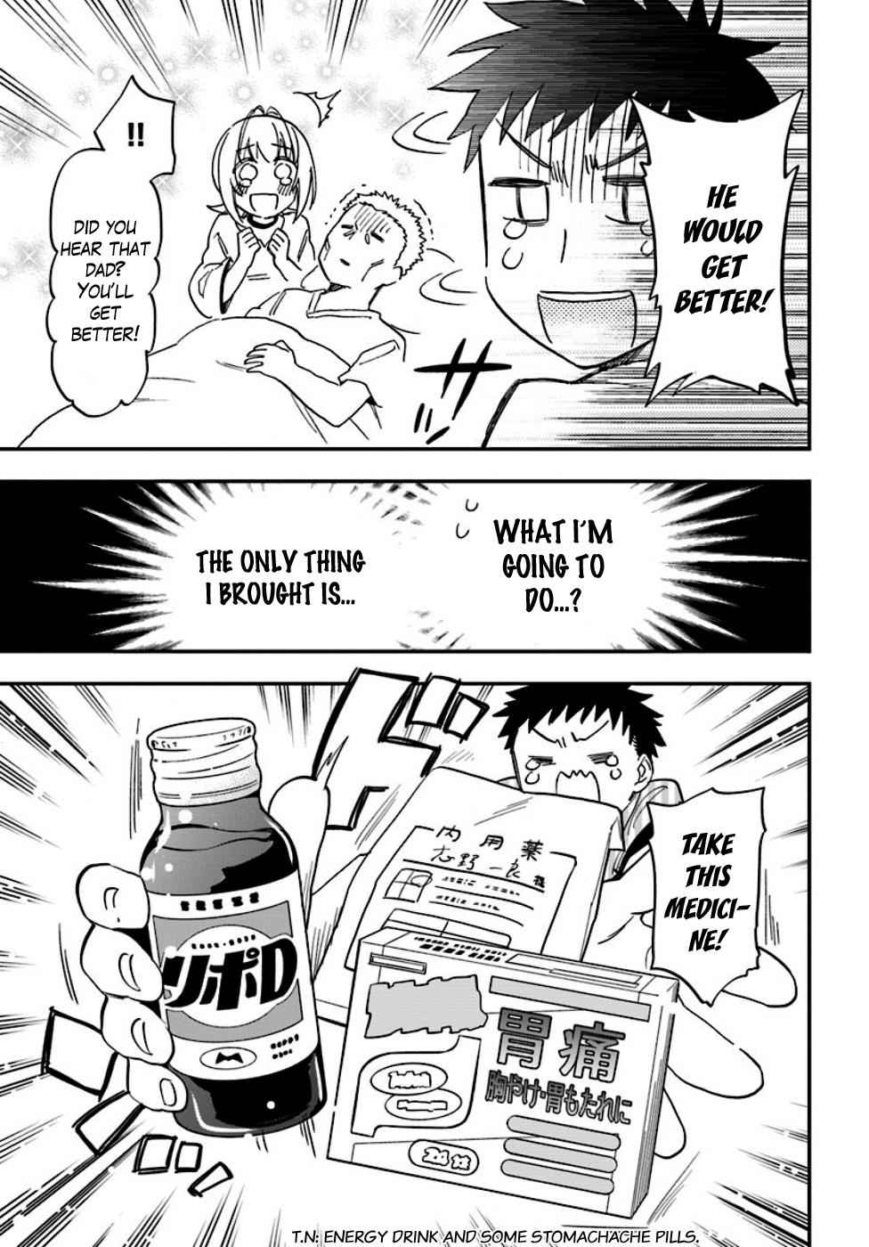 Takarakuji de 40-oku Atatta n dakedo Isekai ni Ijuu Suru Chap 1 - Next Chap 2
