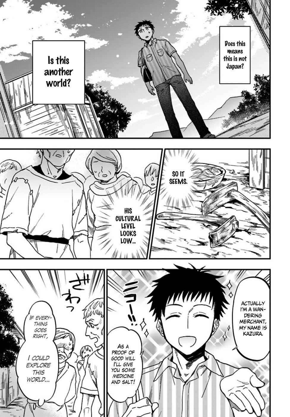 Takarakuji de 40-oku Atatta n dakedo Isekai ni Ijuu Suru Chap 1 - Next Chap 2