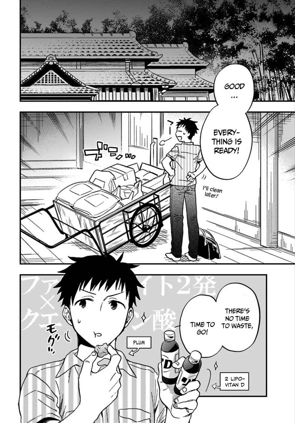 Takarakuji de 40-oku Atatta n dakedo Isekai ni Ijuu Suru Chap 1 - Next Chap 2