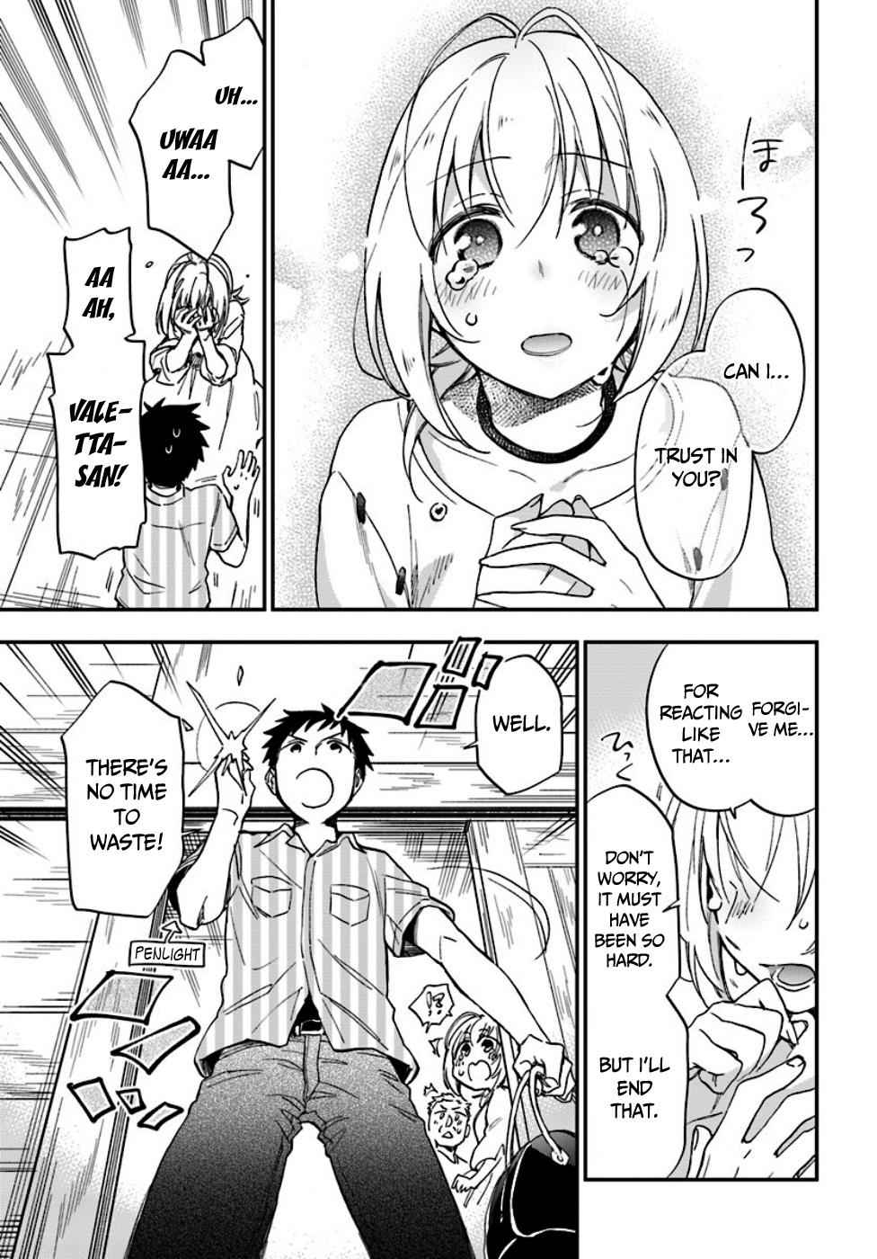 Takarakuji de 40-oku Atatta n dakedo Isekai ni Ijuu Suru Chap 1 - Next Chap 2
