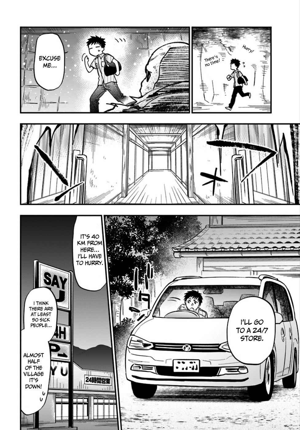 Takarakuji de 40-oku Atatta n dakedo Isekai ni Ijuu Suru Chap 1 - Next Chap 2