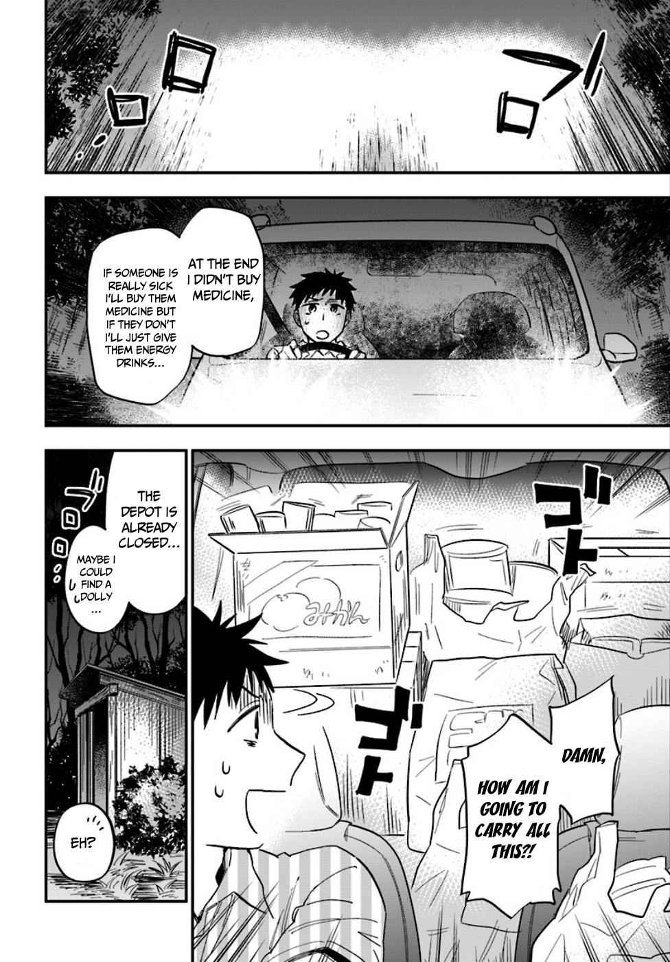 Takarakuji de 40-oku Atatta n dakedo Isekai ni Ijuu Suru Chap 1 - Next Chap 2