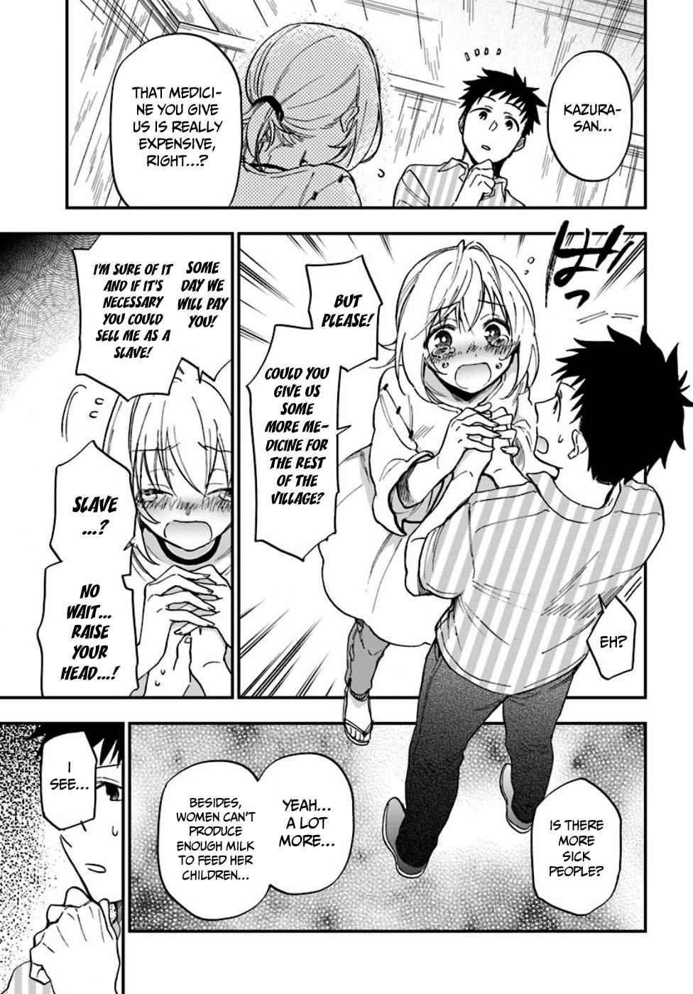 Takarakuji de 40-oku Atatta n dakedo Isekai ni Ijuu Suru Chap 1 - Next Chap 2