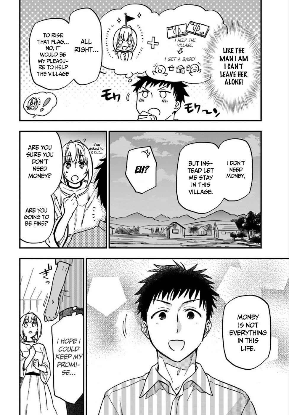 Takarakuji de 40-oku Atatta n dakedo Isekai ni Ijuu Suru Chap 1 - Next Chap 2