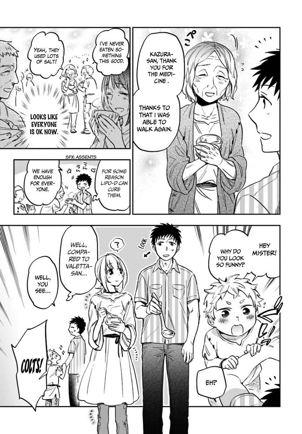 Takarakuji de 40-oku Atatta n dakedo Isekai ni Ijuu Suru Chap 2 - Next Chap 3
