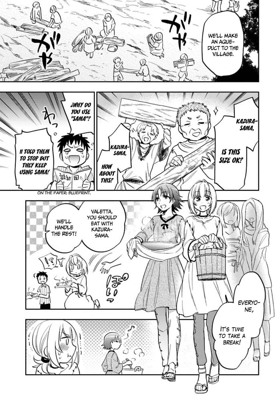 Takarakuji de 40-oku Atatta n dakedo Isekai ni Ijuu Suru Chap 2 - Next Chap 3