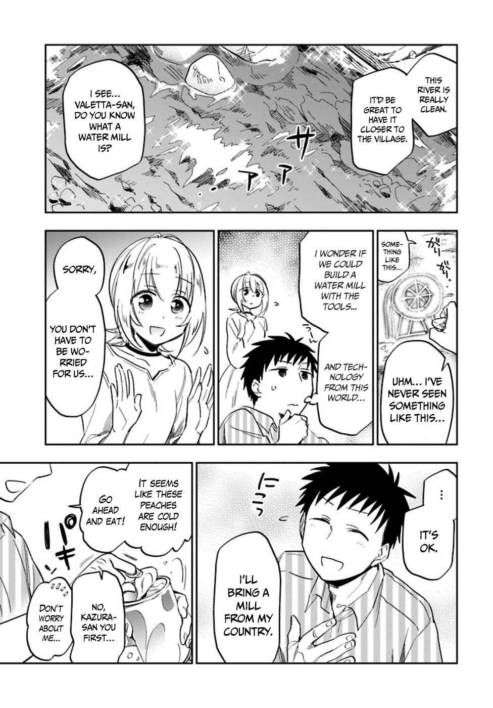 Takarakuji de 40-oku Atatta n dakedo Isekai ni Ijuu Suru Chap 2 - Next Chap 3