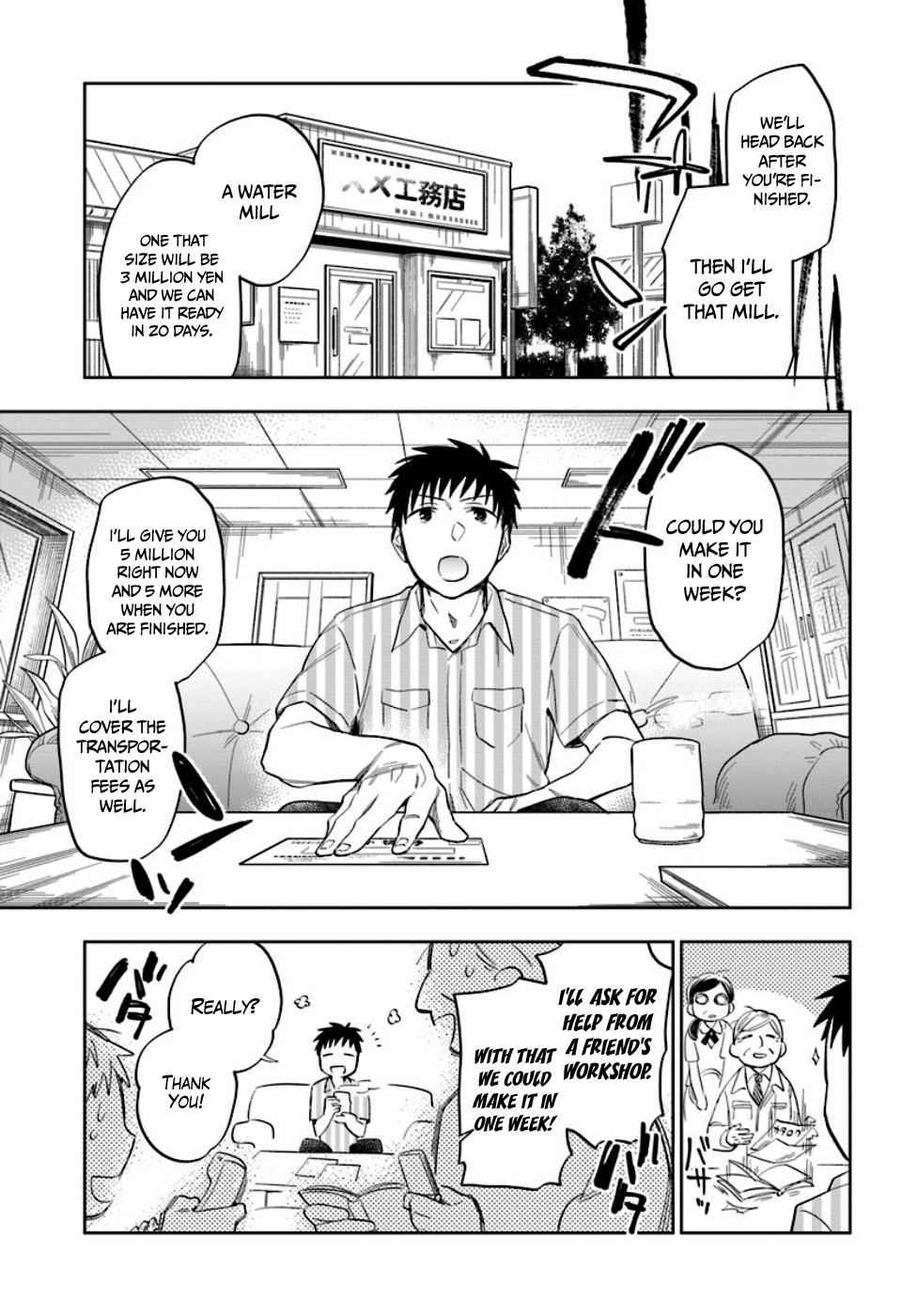 Takarakuji de 40-oku Atatta n dakedo Isekai ni Ijuu Suru Chap 2 - Next Chap 3
