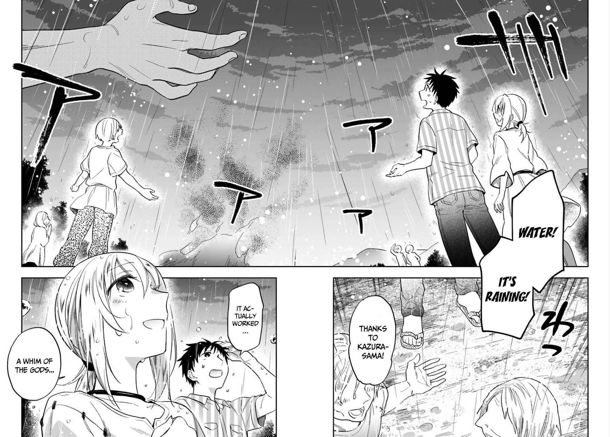 Takarakuji de 40-oku Atatta n dakedo Isekai ni Ijuu Suru Chap 2 - Next Chap 3