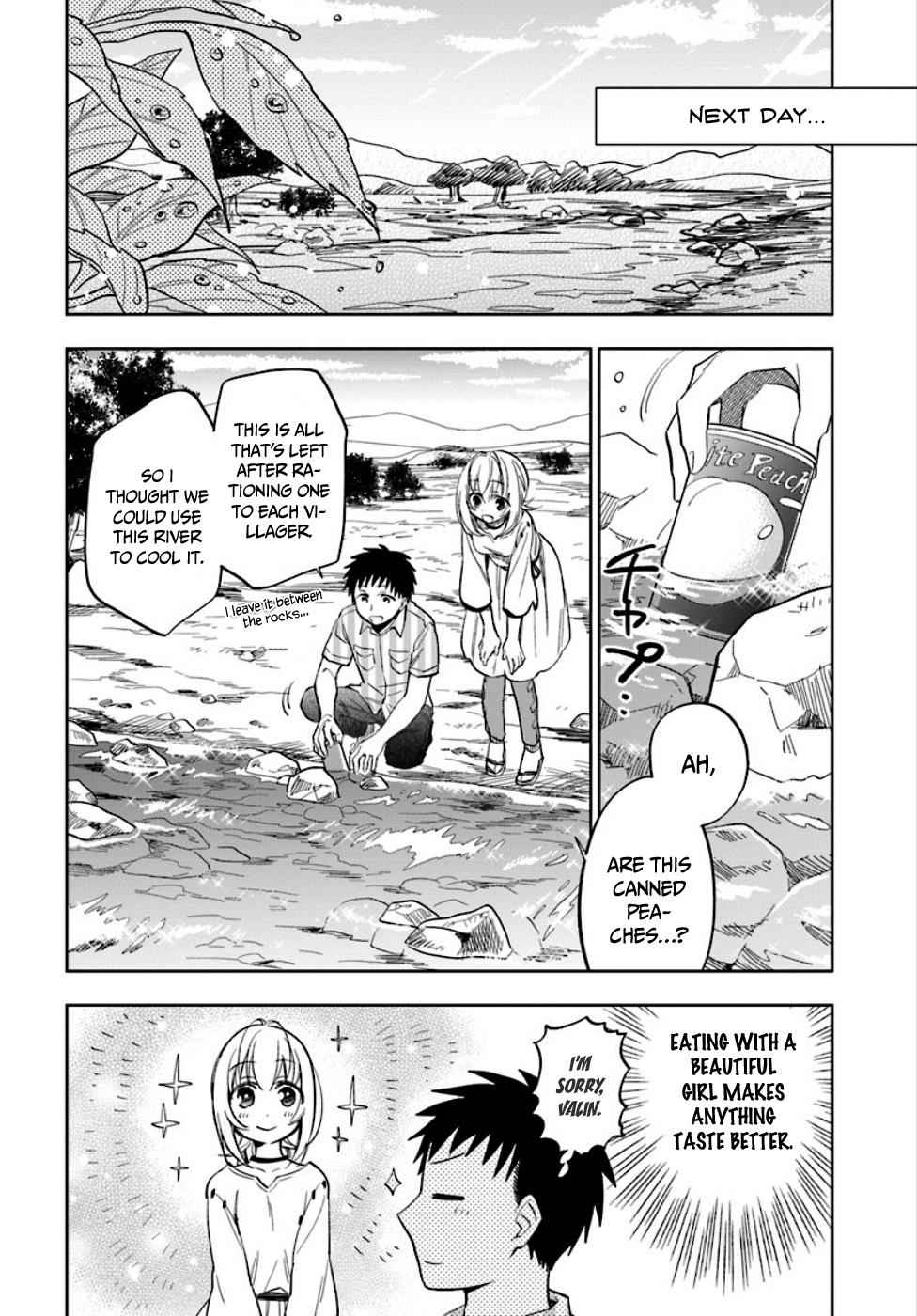 Takarakuji de 40-oku Atatta n dakedo Isekai ni Ijuu Suru Chap 2 - Next Chap 3