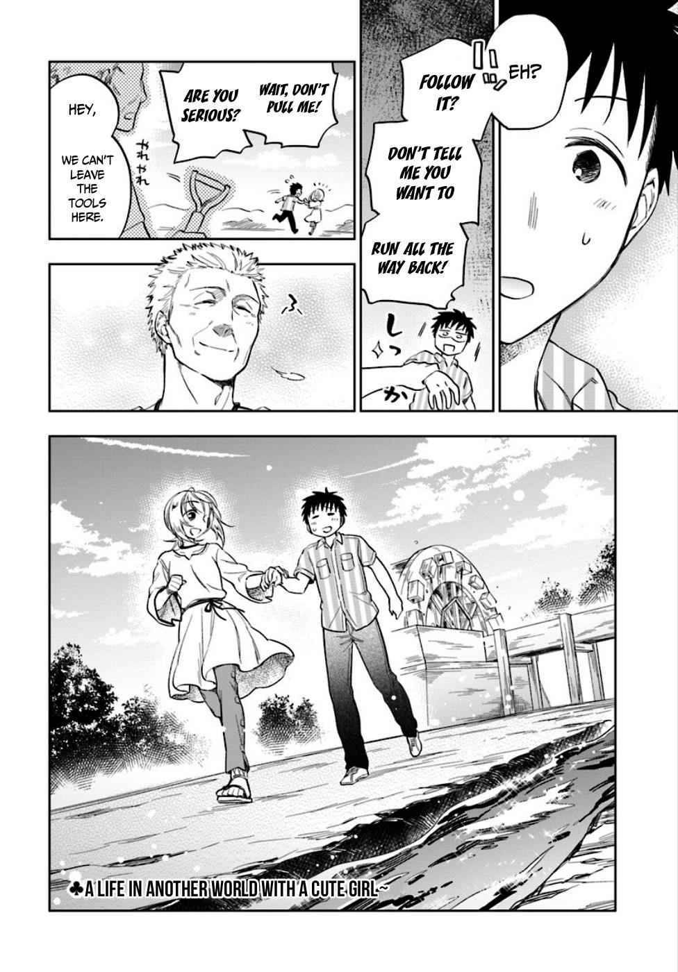 Takarakuji de 40-oku Atatta n dakedo Isekai ni Ijuu Suru Chap 2 - Next Chap 3